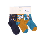 3 Pairs of Organic Cotton Socks – Comfortable, Skin-Friendly and With Creative Space Motifs